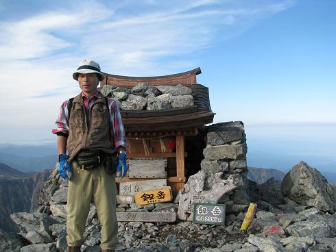 IMG_1705剱岳登頂.JPG